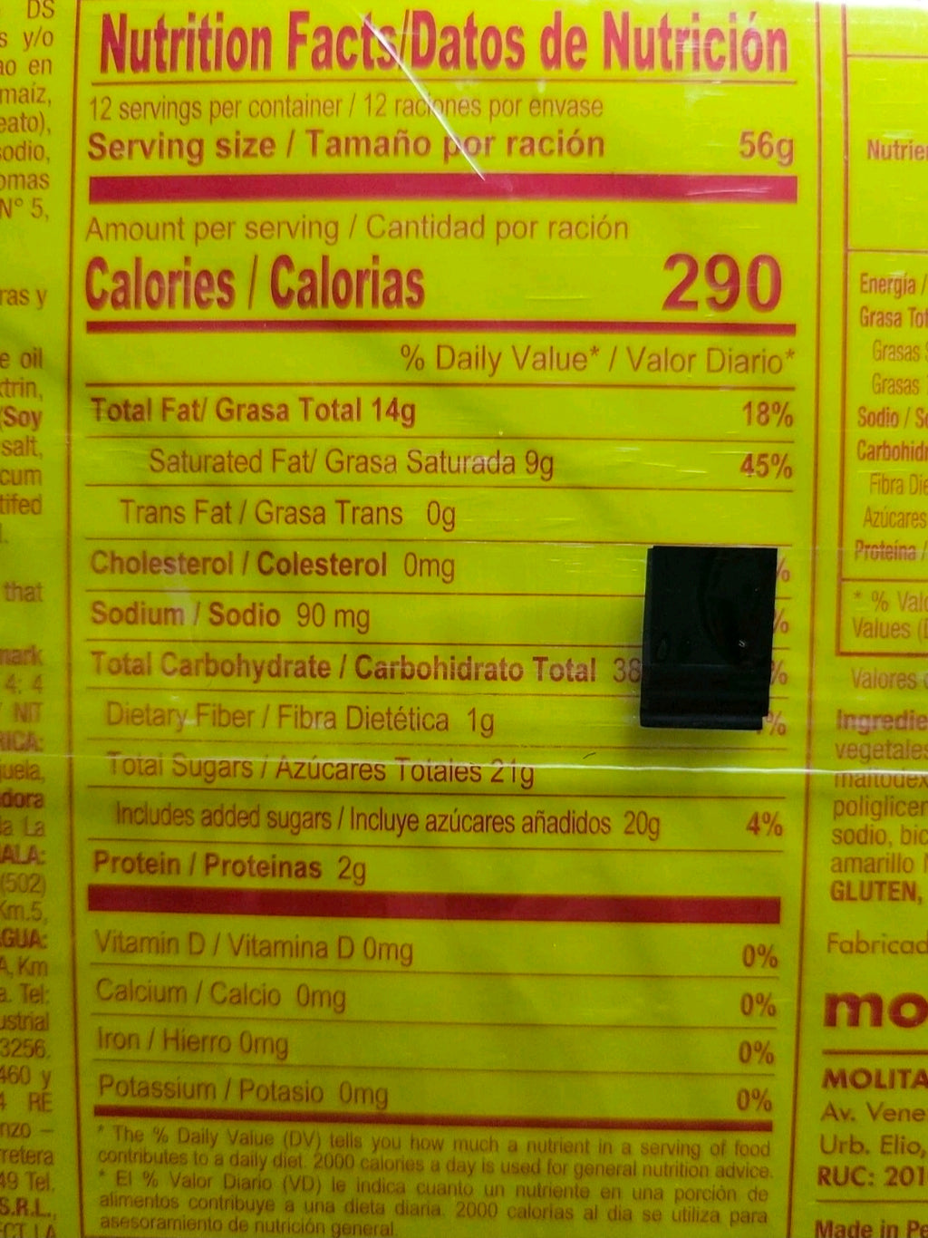 Costa Doblon Chocolate Coated Biscuit with Vanilla Cream 1 Master of 12 units