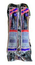 (2 PACKS 7oz.ea) DAK SMOKED SALCHICHON IN SALAMI SAUSAGE COOKED READY TO EAT