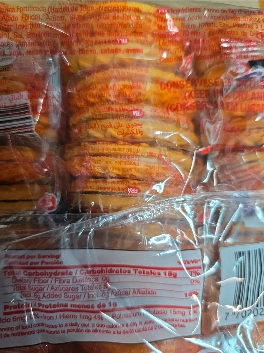 NOEL SUPER 2 VANILLA COOKIES BISCUITS PACK OF 24 INDIVIDUAL WRAPED PACKAGES