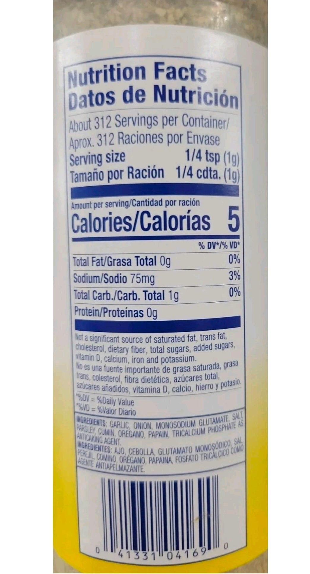 (2Pks/11oz ea.) Goya Total Perfect Seasoning Garlic Onion MEAT TENDERIZED Sazonador Total